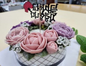 반전 케이크!케이크 속에 돈이 가득~ㅎㅎ현금 이벤트!어르신 생신, 환갑, 칠순, 팔순, 구순 선물로 최고입니다~